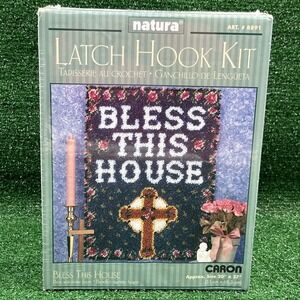 Natura Caron Bless This House Christian Latch Hook Kit R891 New Sealed